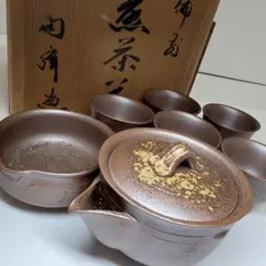 ▽備前焼 木村陶峰 煎茶器揃 茶器セット 急須 湯冷まし 茶杯 共箱付き