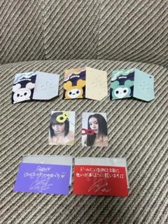 TWICE トレカ、特典カード、くじシート　まとめ売り