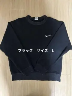 Item thumbnail for item 744cbdd4-adb3-48b6-a3b0-7ec7a8cfef28