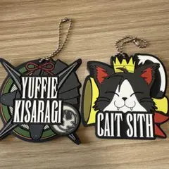 ファイナルファンタジーVII発売記念クジ ケット、シー。ユフィ、キサラギ