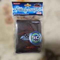 2026年最新】スリーブ 遊戯王 赤 5D'sの人気アイテム - メルカリ