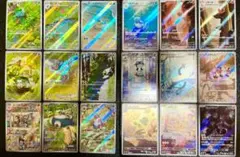 ポケモンカード　151 AR コンプリート