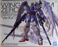 新品未開封】1/100 MG ウイングガンダムゼロEW Ver.Ka - メルカリ