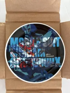 一番くじ ジークアクス E賞プレート