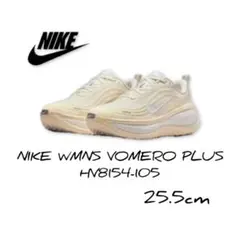 24cm ナイキ ズーム ボメロ プラス HV8154-105 ウィメンズ - メルカリ