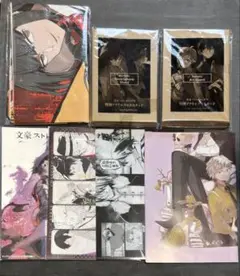 文豪ストレイドッグス　付録セット