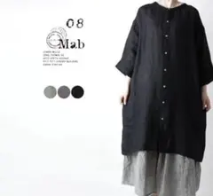 新品未使用　08Mab ワンピース 麻 リネンシャンブレー 前後ボタンのサムネイル