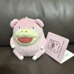 2026年最新】ヤドン ぬいぐるみ ナガノの人気アイテム - メルカリ