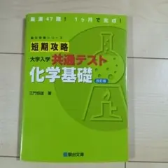 Item thumbnail for item ed4c2eab-969b-4017-a74b-12288f68473f