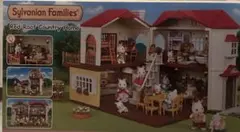 2026年最新】赤い屋根の大きなお家 クラシックの人気アイテム - メルカリ