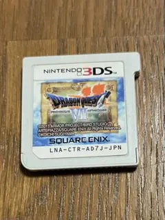 ドラクエ　7 エデンの戦士たち（ニンテンドー3DSソフト）　箱、説明書付き
