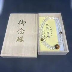 Item thumbnail for item cd122c15-e3d0-4738-92aa-31458e3b72cb