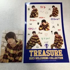 TREASURE シーグリ フォトカード ステッカー ハルト