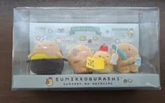 すみっコぐらし 受注生産 とんかつのおきにいり てのりぬいぐるみ