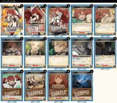 mtg イニストラード 英語版 ヴェールのリリアナ - メルカリ
