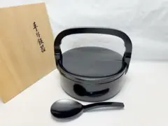 2026年最新】飯器 茶道具の人気アイテム - メルカリ
