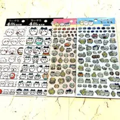 【国内正規品】 ちいかわ シール 4枚セット ラスト❣️