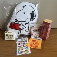 【PEANUTS】 スヌーピー 色々セット　新品