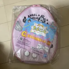 たまごっち 一番くじ たまごっち型ポーチ C賞