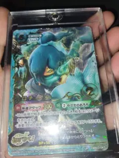 Item thumbnail for item b0c002e4-806f-4b37-82d4-423043f03fb9