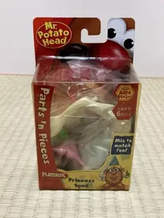 ミスター・ポテトヘッド パーツボックス　プリンセス　お姫様　着せ替え