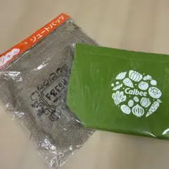 Calbee 野菜イラスト バッグ、ジュードバッグ