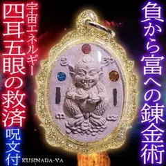 Item thumbnail for item f53eb445-2d9f-44d8-b5b6-ab50309de119