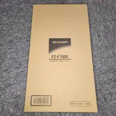 りさ様 リクエスト 2点 まとめ商品