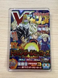 2026年最新】ugm8-vjrの人気アイテム - メルカリ