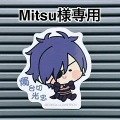 Item thumbnail for item 3f6192b8-f63b-4241-8247-b2451091c023