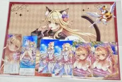 白猫プロジェクト　シエラ　セット