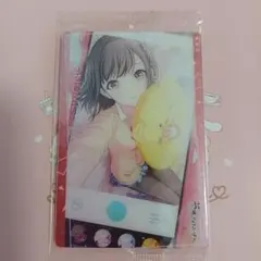 プロジェクトセカイカラフルステージ　初音ミク　25時ナイトコードで。