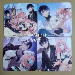 ルプなな　カフェ　コースター　セット　八美☆わん