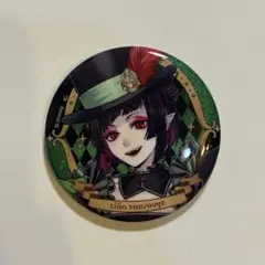2026年最新】ツイステ リリア プレイフルの人気アイテム - メルカリ