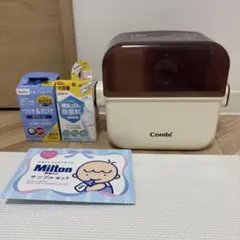 Combi 除菌じょーず　オマケ付き