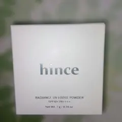 hince RADIANCE UV LOOSE POWDER 02のサムネイル