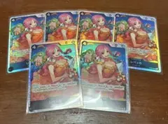 6枚セットレベッカ SR OP05-091