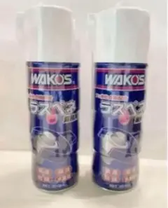 2025年最新】ラスペネの人気アイテム - メルカリ