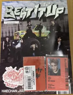 NCT DREAM ドリム Beat It Up Ver. ジェノ トレカ