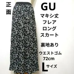 GU　ロングフレアスカート　マキシ丈　黒地　茶系花柄　Lサイズ　ウエストゴム