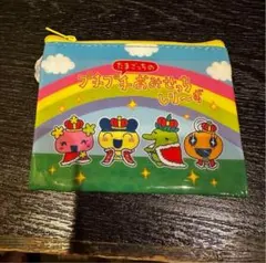 たまごっち　プチプチおみせっち　サンキューマート　フラットポーチ