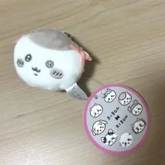 ちいかわ　栗まんじゅう　ミニがまぐち〜リボン〜　新品未使用　プライズ