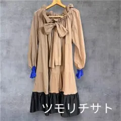 2026年最新】TSUMORI CHISATO レディース ワンピースの人気アイテム