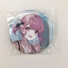 2026年最新】鳳えむ zozotownの人気アイテム - メルカリ