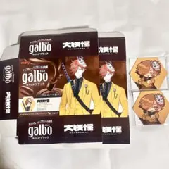 大妖怪 ローソン LAWSON コラボ ガルボ ありさか ミニキャラ　外箱付き