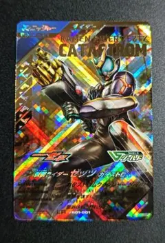 Tu 【 プロフ必読 】様 リクエスト 2点 まとめ商品