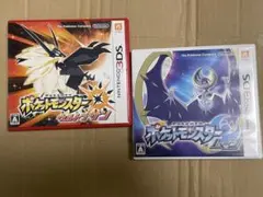 ポケットモンスター ウルトラサン・ムーン セット