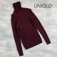 ユニクロ UNIQLO ウール　リブニット タートルネック ボルドー 長袖