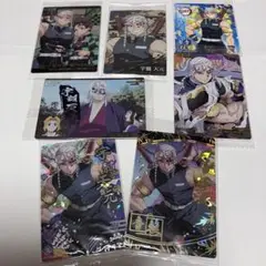 鬼滅の刃　宇髄天元　ウエハース カード　未開封　SRスーパーレア