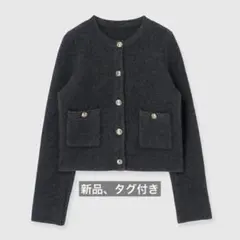 【anuans】ラクーンノーカラーニットジャケット【新品、タグ付き】